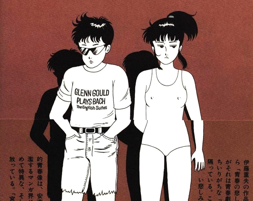 Illustration de Apollo Thomas
