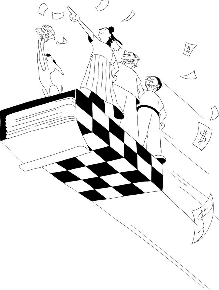 Illustration de Marius Segond